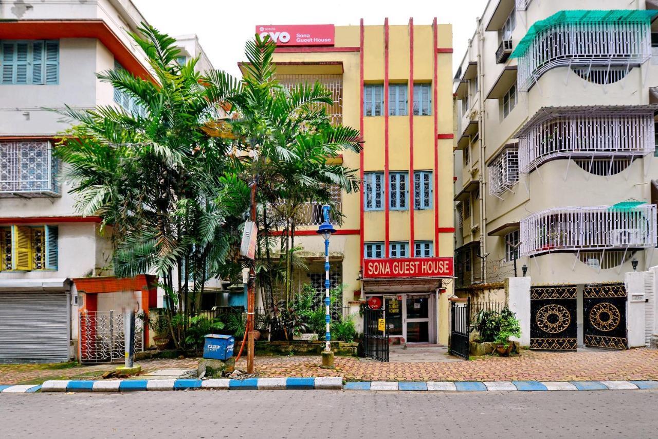 Oyo 10826 Sona Guest House Kolkata Eksteriør bilde