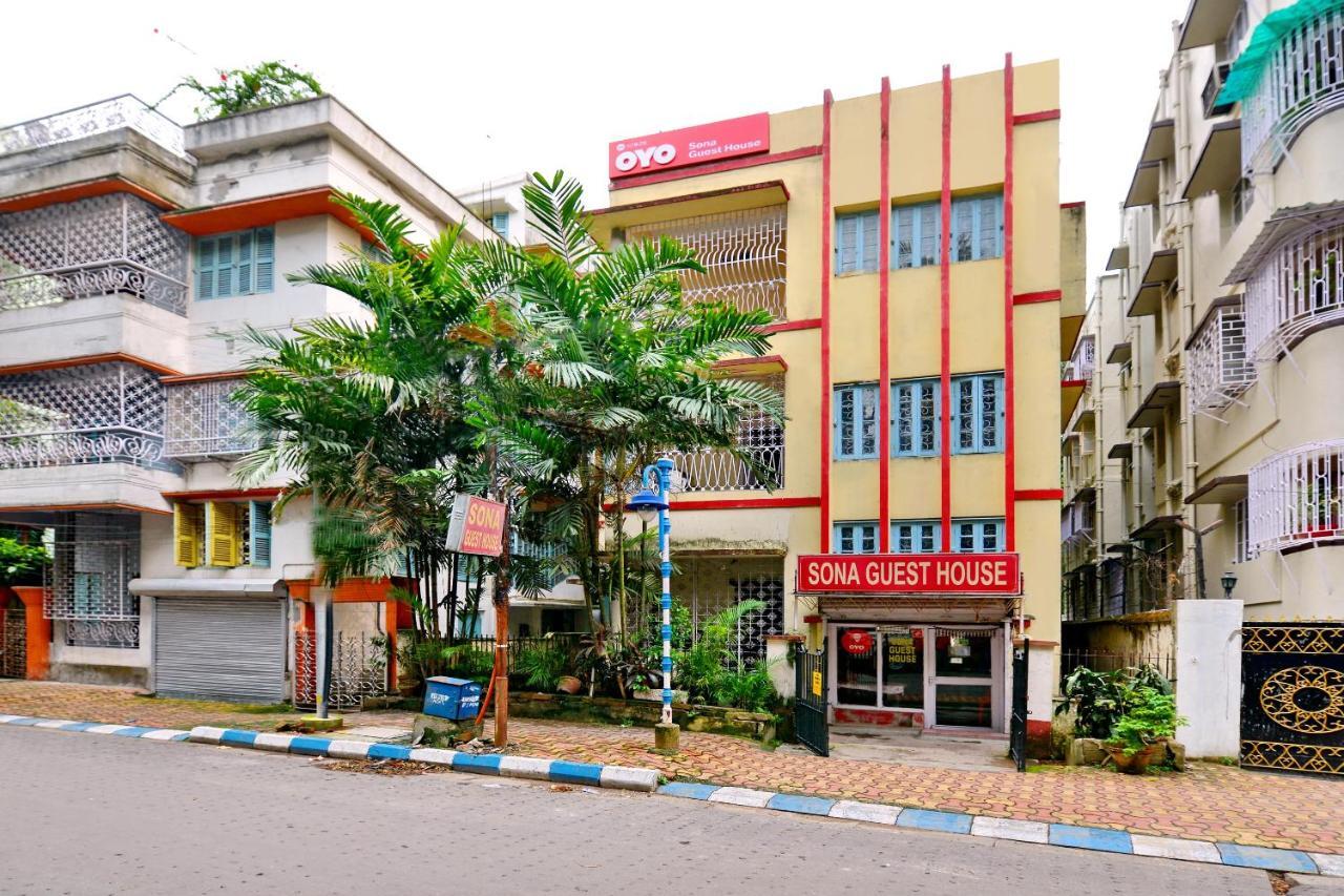 Oyo 10826 Sona Guest House Kolkata Eksteriør bilde